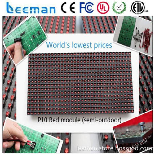 3528 smd led plcc-2 P3 SMD p16 dual color led module